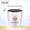 Olay Активный омолаживающий крем-эссенция 50 г