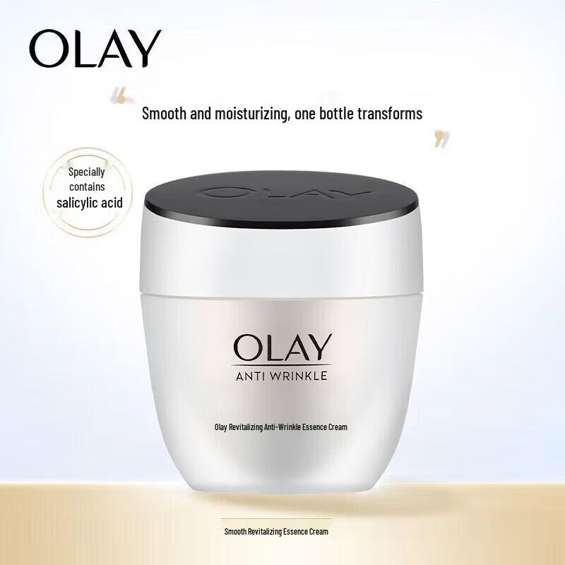 Olay Активный омолаживающий крем-эссенция 50 г