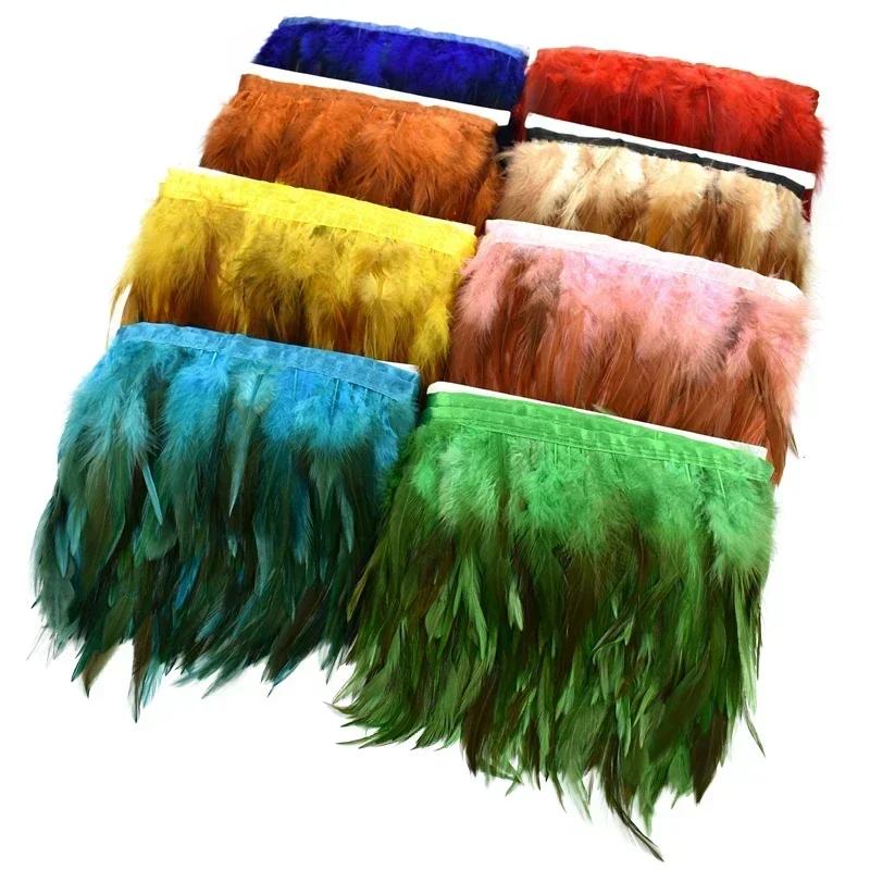 10Meters Saddle Pheasant Feathers Fringe for Clothes Ribbon Cock Feather Trim Flecos Tassel Needlework Decoration Sewing Decor