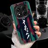 Мягкий чехол для телефона в киберпанк-эстетике для Xiaomi Redmi Note 13 14 15 Pro Plus 12S 12 11S 11 11T 10S 10 Ударопрочная задняя крышка
