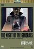 Night of the Generals [DVD]