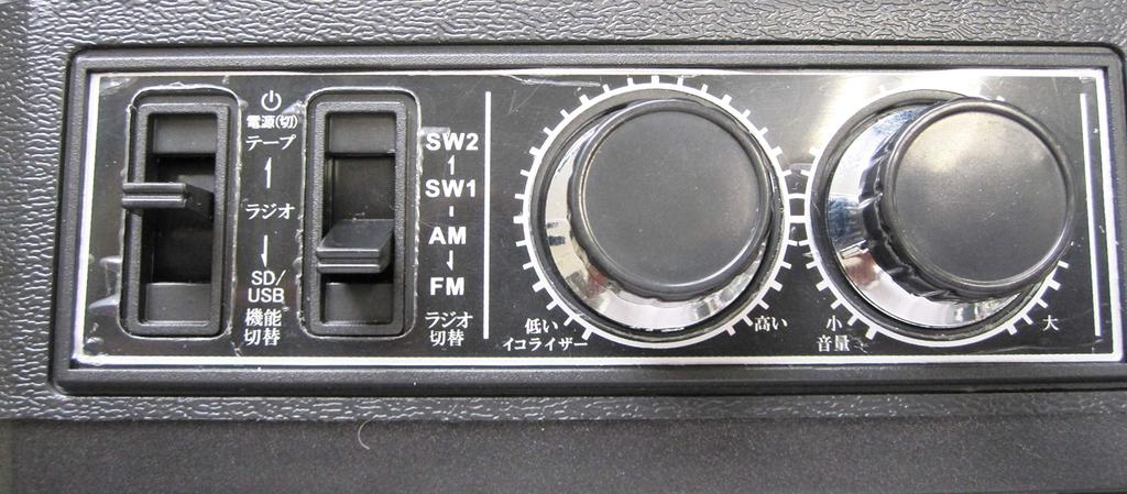 Tosho Бумбокс Радио FM с воспроизведением и записью Черный TLS-8800 (AM / FM (Широкая совместимость)) Встроенный высокочувствительный микрофон для захвата звука,