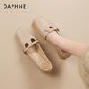 Туфли Мэри Джейн Daphne на массивном каблуке
