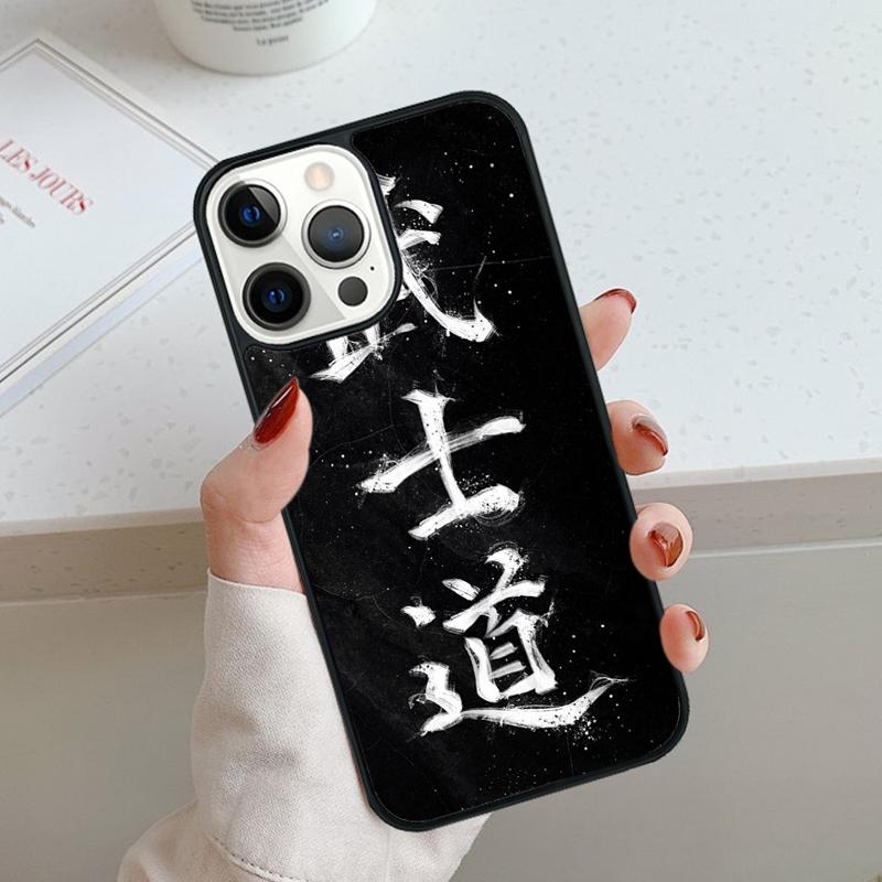 Bushido and Japanese Sun Phone Case For iPhone 17 Air 11 12 13 14 15 16 Pro Max Cover For iPhone 17 Air Max Plus Coque Shell