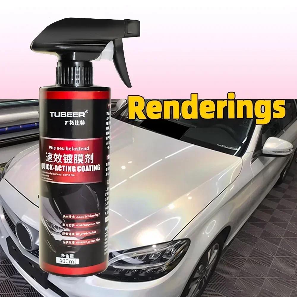 10H Керамическое покрытие для автомобиля 9H Нано Жидкое стекло Покрытие Кристалл Гидрофобная Водонепроницаемая Полировка Краска Твердость Автомобильный Полироль Воск