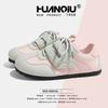 Global Guava Powder Dexun Shoes Women's KMXFX8093 Summer New Velcro Design Korean Version Casual Board Shoes Women