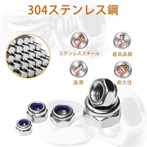 DERCHIA M6 Hex Lock Nuts, 50-Pack, 304 Stainless Steel, Nylon Lock Nuts, Insert Nut Plates, Locking Nuts, Hex Head Nuts, Nylon, Locking To Prevent Loo