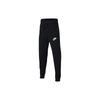 Solid Logo Embroidered Knitted Sports Pants Kids Bottoms Black AH6073-011