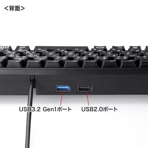 Sanwa Supply Compact keyboard with USB hub SKB-KG3UH3BK Black