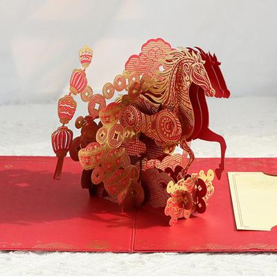 Элегантная pop-up открытка с лошадью на Китайский Новый год 2026, элегантная открытка с золотым тиснением для праздничного празднования