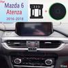 ZATR1 For Mazda 6 Atenza 2016 2017 2018 Magnetic Car Phone Holder 15W Wireless Charging Phone Stand MagSafe Base