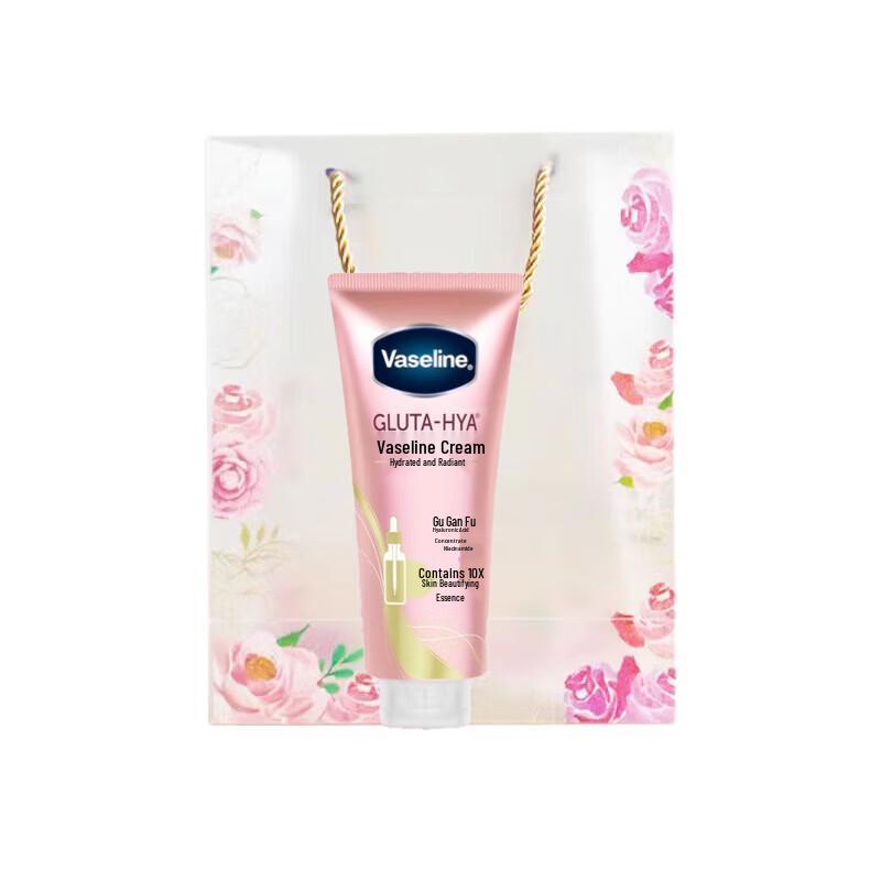 Vaseline Увлажняющий и осветляющий лосьон-эссенция Подарочный набор