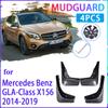 Автомобильные брызговики для Mercedes Benz GLA Class X156 2014 ~ 180 200 220 250 260 45 брызговики Fender Auto