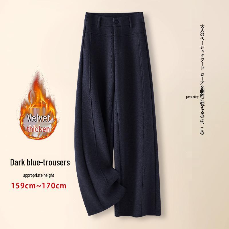 Женские серые кашемировые брюки-клёш «Сцимитар» на шерстяной подкладке для осени/зимы 2025