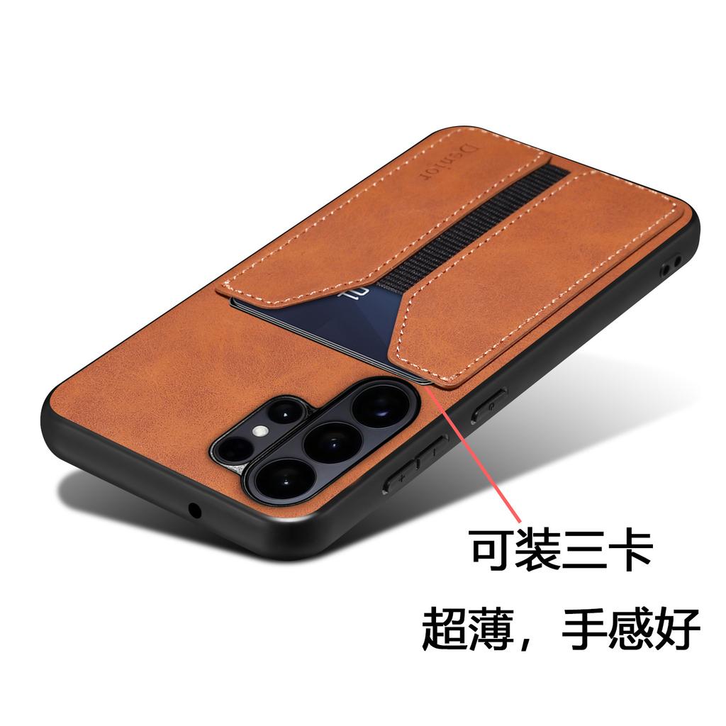 Denior Подходит для Samsung Galaxy S26Ultra Вставляемая карта Кожаный чехол S24FE Чехол для мобильного телефона S25Edge Чехол