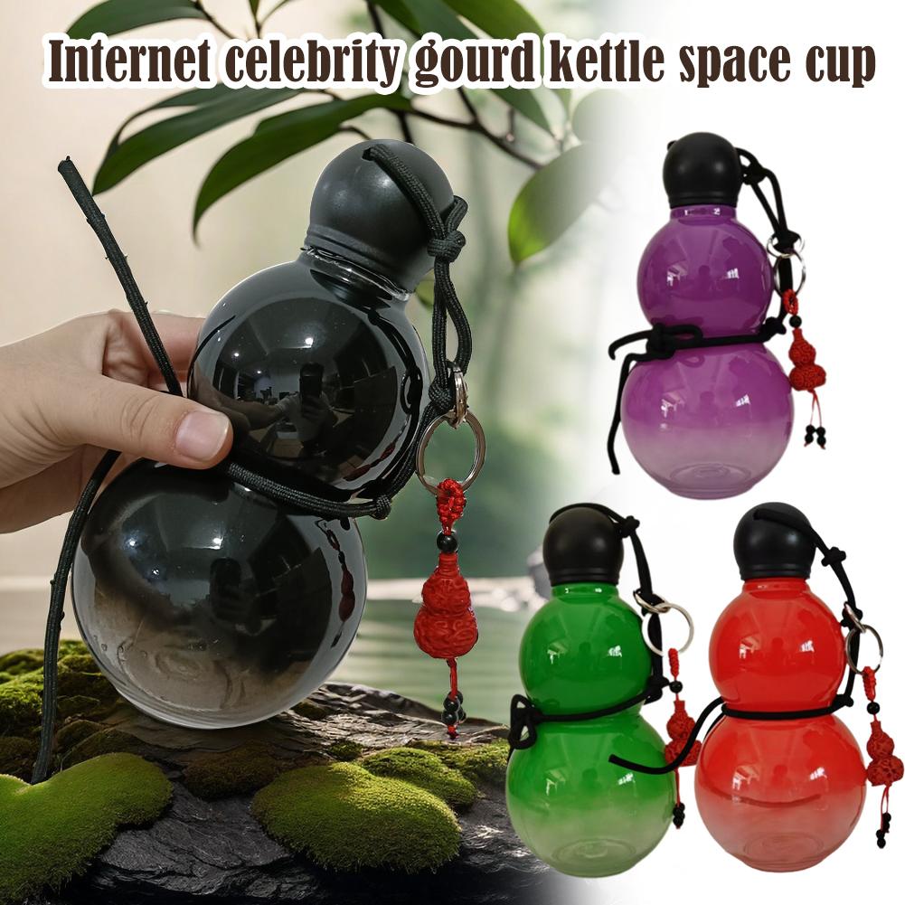 Chinese Style Gourd-shaped Drinking Water Cup, Large-capacity Sports Cup Sports Drinking Water M0G1