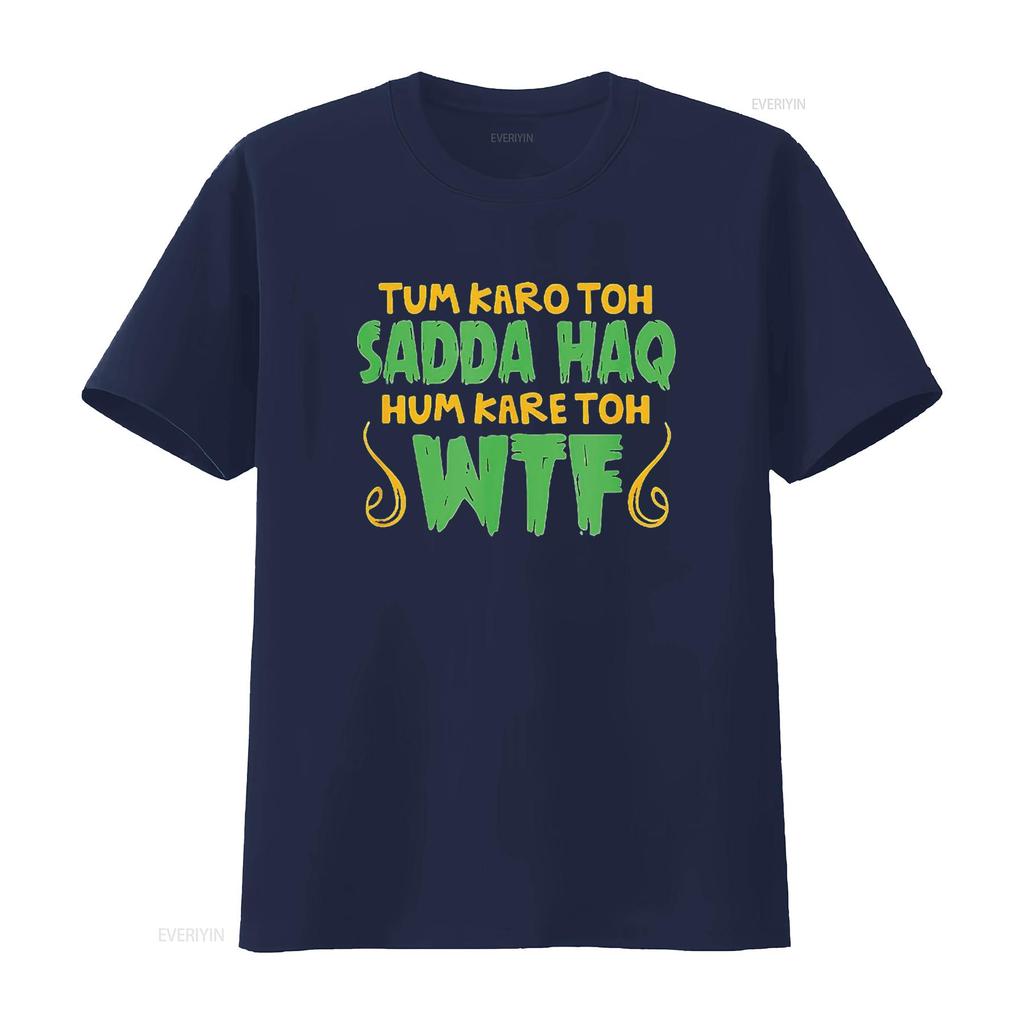 Мужская футболка Tum Karo Toh Desi, смешная, саркастичная, Болливуд, белая, 3XL, винтажная, стиранная, удобная, универсальная