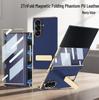 Магнитный чехол из ПУ-кожи для Samsung Z Fold с поворотной подставкой