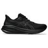 Asics Мужские кроссовки Gel Cumulus 26 Triple Black 1011B792-003