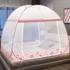 Simple Sea Wave Printed Home Mosquito Net Summer Encrypted Breathable Mosquito Net Large Space Double Door Yurt Mosquito Net