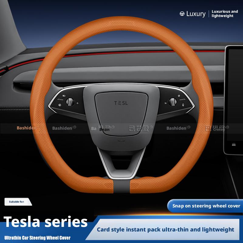 Дышащий ультратонкий чехол на руль автомобиля из кожи наппа, подходит для Tesla Model Y Model 3 До-Хайленд Model S X Без-Плед
