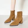 French Retro Suede Short Boots Women's Autumn and Winter New Thick Heel Thin Martin Boots Versatile High Heel 