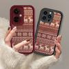 Deer Totem Printed Fashion Case Flexible Soft Silicone TPU Shell Full Back Cover for iPhone Samsung