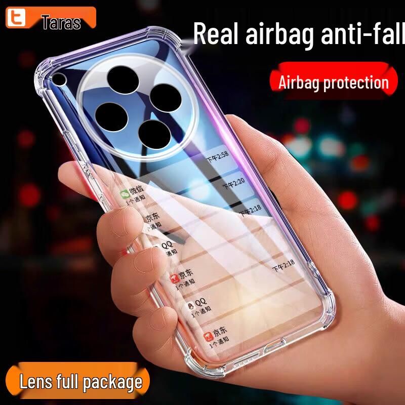 Прозрачный мягкий чехол для телефона Taras Airbag