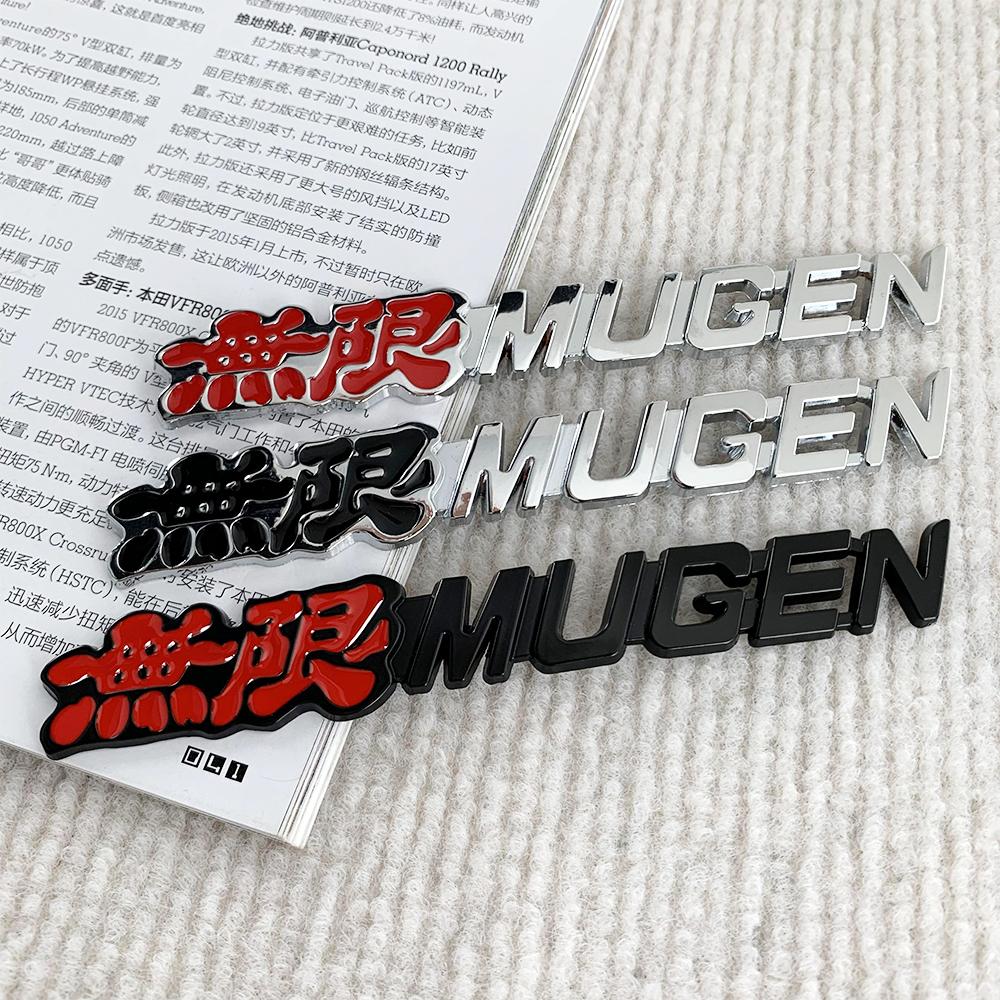 Emblema 3D de metal para la parrilla delantera del coche, tipo R, calcomanía con el logotipo para Honda CIVIC FD2 FD FA 5 Mugen