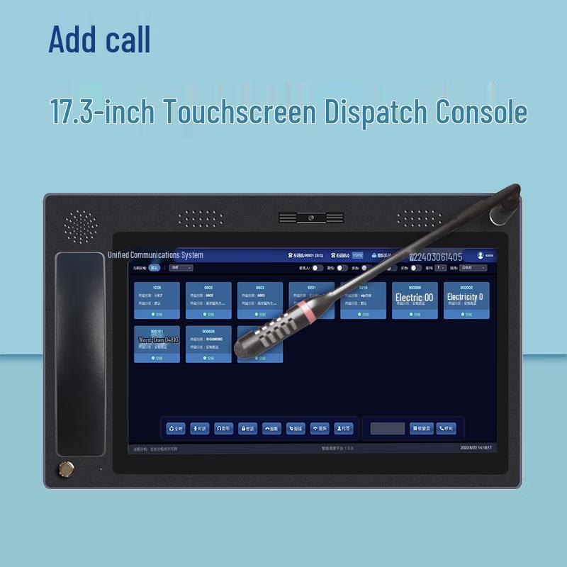 Tiantianhu Conference Touchscreen Dispatch Console (CN version)
