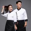Unisex Chef Shirt Kitchen Single-breasted Short Stand Collar Kitchen Stain-resistant Loose Sleeve Bakery Restaurant Canteen Waiter Top Cook Uniform