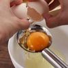Egg White Separator Stainless Steel Tools Eggs Yolk Filter Gadgets Kitchen Accessories Separating Funnel Spoon Divider Utensils
