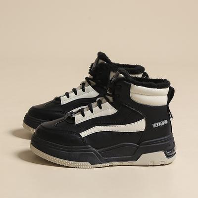 Ботинки – Ботинки