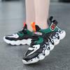 Boys Shoes Mesh Breathable Children's Travel Shoes Net Shoes Medium Older Boys Sports Shoes Tide