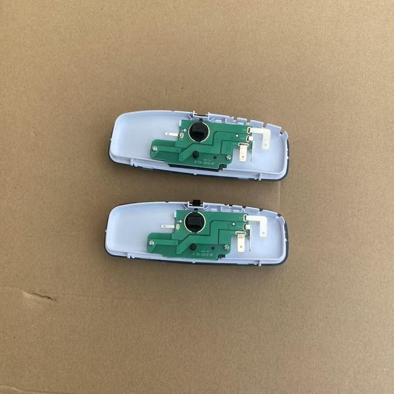 Классический Fuyisi Bo Yi Fiesta Салонный и Автомобильный Свет для Чтения - Новая Версия