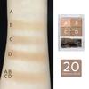 CEZANNE Mix Color Cheek N 20 Коричневый оттенок 7.1 г 4 оттенка с кистью