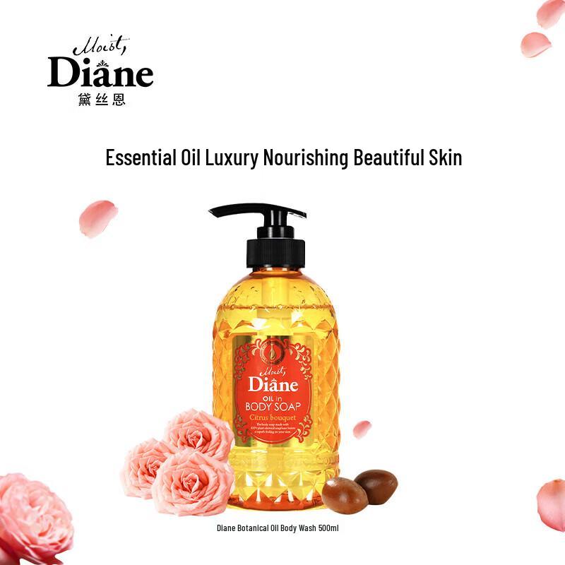 Diane Essential Oil Body Wash