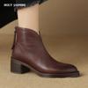 Лаконичные базовые женские ботильоны с острым носком, зрелая женская обувь с молнией сзади, осень-зима 2024, новые, из натуральной кожи, для офиса, для женщин