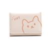 Women's Wallet Tri-fold Multi-layer Compact Coin Purse Leather Texture Cute Animal Print Student Portable Wallet