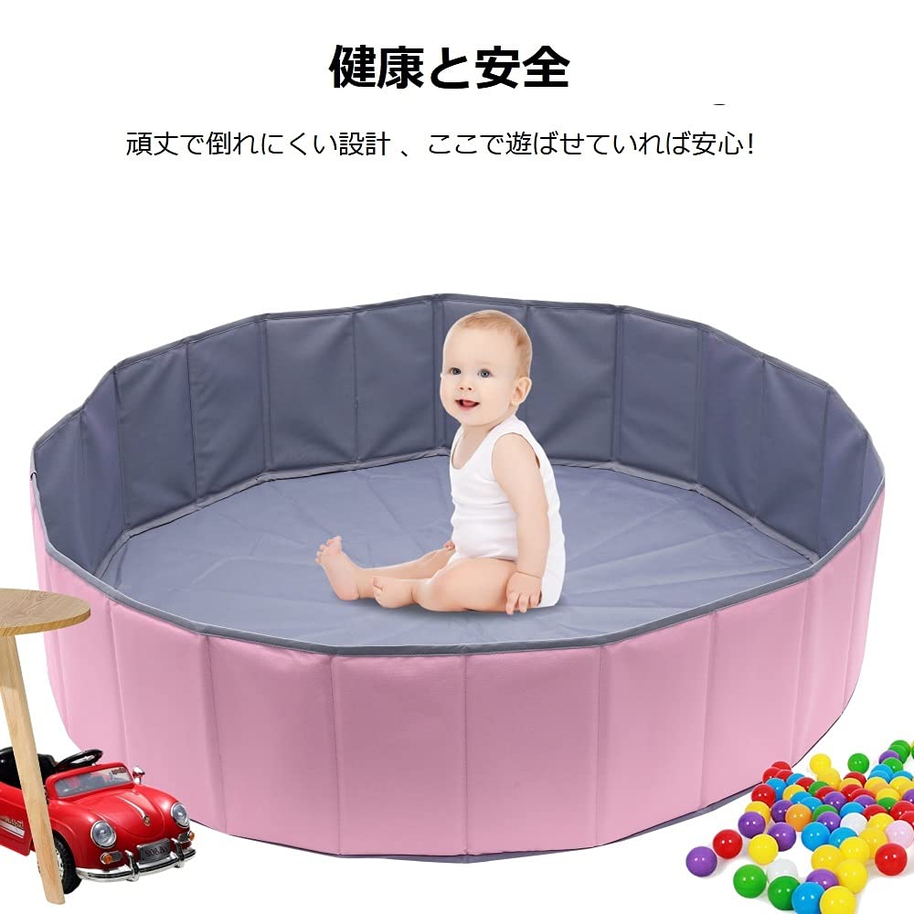 ORFINA Folding Ball Pool Compact Educational Toy for Indoor and Outdoor Game Play Toy Portable Playpen for Kids and Baby Shower Christmas Indoor and