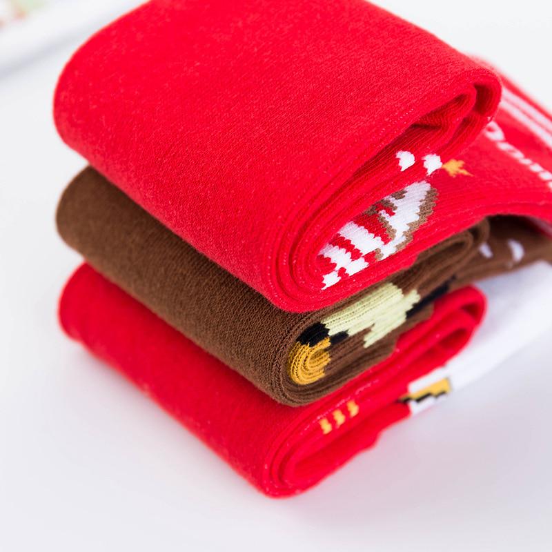 Creative Cute Food Sock Fruit Avocado Cookie Egg Color Matching Cotton Tube Socks