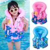 Baby Float Life Vest Jacket Children PVC Drifting Safety Vest Swimming Vest for Children Buoyancy Floating Vest Swimming Vest
