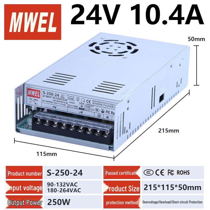 Сертифицированный 3C Mingwei Переключаемый адаптер питания 220 В на 12/24/36/48 В