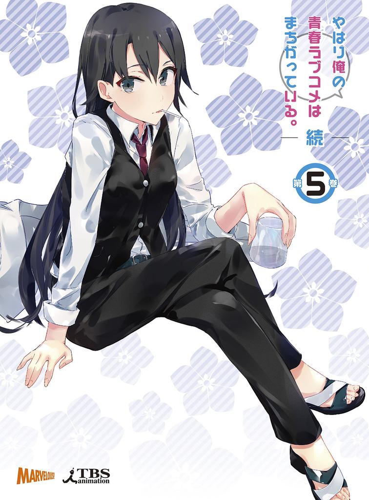 My Teen Romantic Comedy SNAFU: As I Expected. Volume 5 (Limited Edition) (Includes a Novel by Wataru Watari) [Blu-ray]