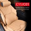Подушка с эффектом памяти для подголовника и поясничной поддержки Leapmotor C11/C01