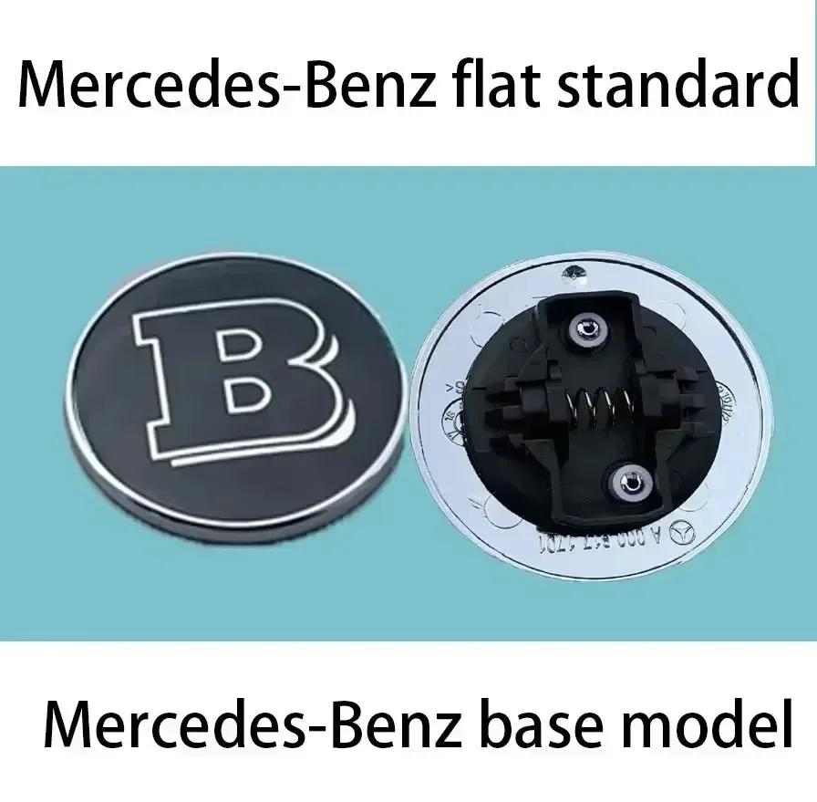 Car Sticker AMG W220 For Benz Hot Mercedes Benz Flat Hood Bonnet Logo Emblem Badge automobile Accessorie G350 G500 G55 G63 G65 S