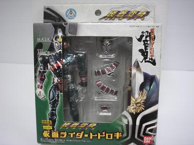 TAMASHII NATIONS Трансформация Маска Райдера Тодороки