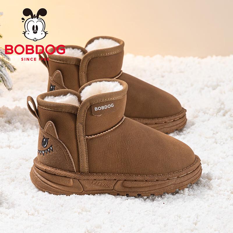 Bobdog Теплые зимние снегоступы для детей