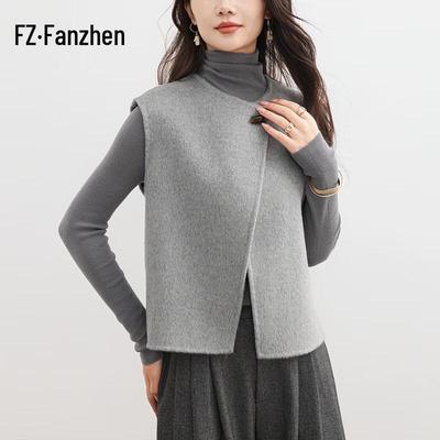 Женский двусторонний жилет Fanzhen из 100% шерсти