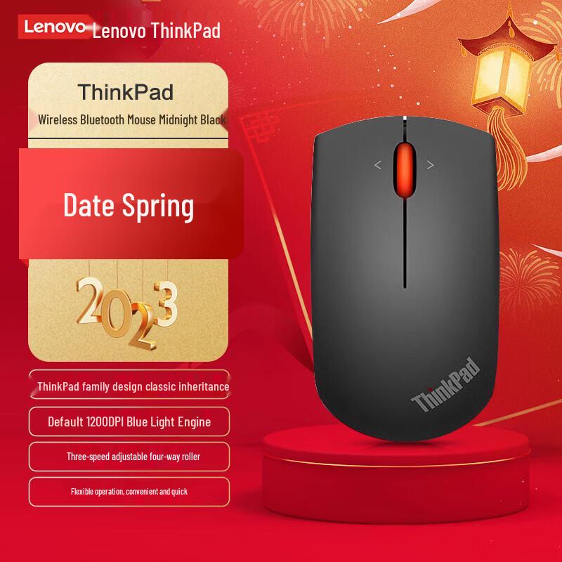 Lenovo Беспроводная мышь Blu-ray ThinkPad